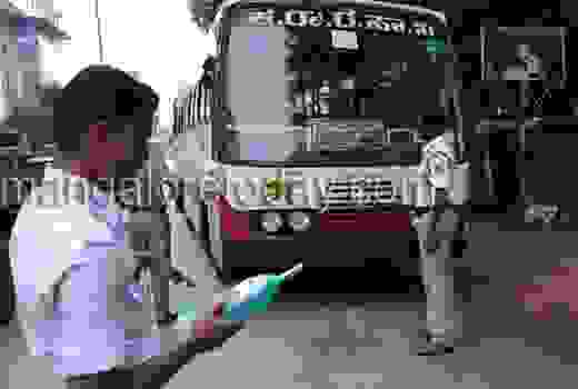 RTO